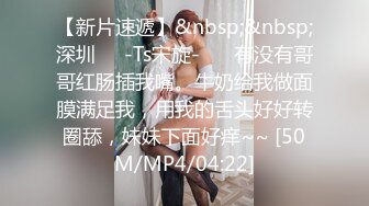 手捏爆乳内射巨乳，这奶子一只手握不住又大又软来回颤抖（简芥同城约啪