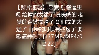 [MP4/ 995M] 00后嫩妹双飞名场面！一个甜美一个可爱！双女轮流舔屌，一起翘屁股求操，骑乘姿势爆操美穴