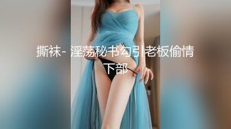 新下海的美女，极品高颜值邻家小妹妹，自己揉搓小娇乳，假屌捅插微毛嫩穴，绝对精彩，，不要错过！