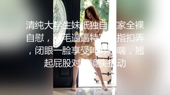 [MP4/ 723M] 最强极品按摩女技师豹纹黑丝情趣诱惑 梦中贴身侍女各种拿手绝活帝王服务 十分钟内必射定律