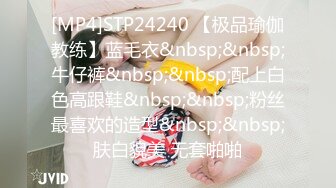 [HD/0.8G] 2024-06-21 RAS-406我回來了白皙微M的黑暗系情慾回歸作