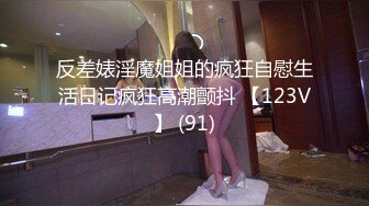 [MP4/ 1.48G] 18岁梦涵宝贝--3.31：小屁孩初次被，爽不爽，有多爽，很爽，你不要害羞啊，性经验不足硬了都不敢干！