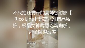 背着男友出来约炮的某医院短发小护士兼职商务女说附近人约过十位男人太骚逼毛剃了很能叫对白搞笑1080P原版