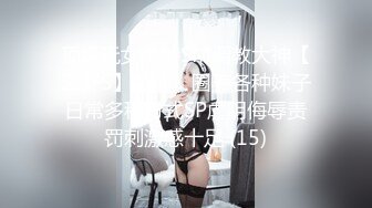 极品女神配合黑丝袜，细高跟 HIGH翻天的!