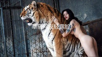 奶桃 大奶子和好身材，顏值，草一次就是值得[204P+2V/2.36G]