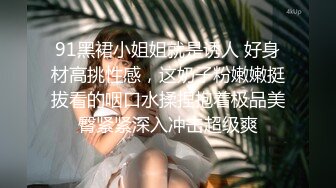 沧州少妇，人美活好，喜欢口交