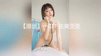 [MP4]高价选妃曾经的高级寓所头牌高颜值女神加钱无套啪啪