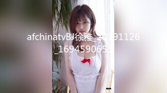 STP22577 最新流出国产AV情景剧《量子纠缠情缘》柔柔第一次体验被射在锁骨上的感觉