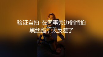 气质不错美少妇和炮友啪啪，口交上位骑乘抽插搞完浴室洗澡