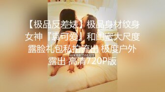 传媒 PMC284 為了梦想把老婆给兄弟操 唐茜