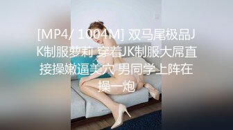 潜入写字楼女厕偷拍长发美女稀疏逼毛⭐两片发黑的肉唇张开