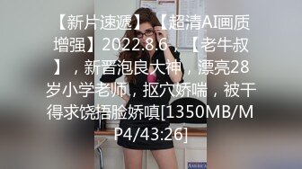 【新速片遞】&nbsp;&nbsp;Onlyfans 极品白虎网红小姐姐NANA⭐2024-02-20⭐第一次被胡萝卜双洞齐插的娜娜[887M/MP4/09:45]