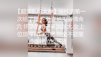 [MP4]蜜桃传媒国产AV唯美新作-音乐爱情故事之飞鸟与蝉 你骄傲的穿过我的身体 蜜桃女神宁静