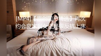 极品浪女【TJ淫妻笑笑】性福生活，喜欢绿露出3P玩的开放被单男操的声嘶力竭浪叫 (2)