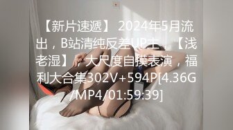 高颜值四姐妹造福粉丝,线下约啪两狼友