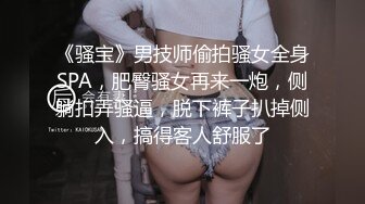 _Onlyfans 极品网红小姐姐桥本香菜用身体给儿子赔罪的妈妈