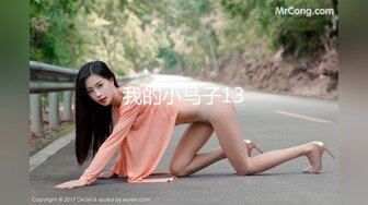 【群交派对视觉盛宴】极品推特纹身女神『Meaw』2023性爱绽放群交私拍抗操小穴轮番被抽插 (1)