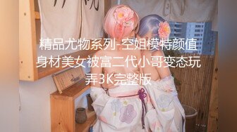 新人 ！爆乳女神下海~【灿烂冬瓜】激情骚舞~道具狂插流液【46v】 (27)