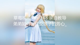 露出女神小K接受金主私人定制 大胆尝试新露出玩法身上涂着彩绘服装夜晚街头裸行