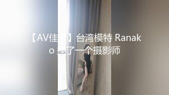 灌醉美女邻居不顾孩子在家灌翻女邻居按在床上使劲爆操漂亮丰臀