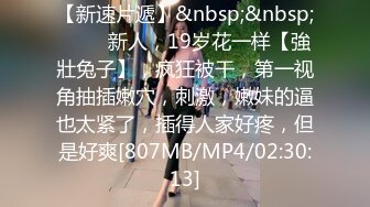 [MP4]STP31100 国产AV 扣扣传媒 91Fans FSOG093 街头搭讪骚货一枚 91兔兔 VIP0600