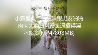 推特露脸可盐可甜极品女菩萨福利姬【姬苏妄】私拍合集，日常制服裸身淫荡展示紫薇，私处相当诱人苏妄言-粉红猫娘 (1)