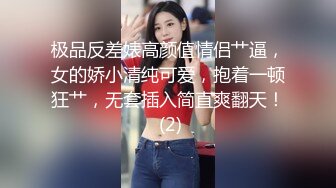 [MP4/ 637M] 小情侣 想不想被插 想 好想 漂亮女友在打游戏被振动棒伺候 求操 后入输出 身材不错大奶子小翘臀