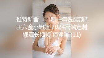 单位女厕全景偷拍站着尿尿的美女同事 这技术不得不佩服