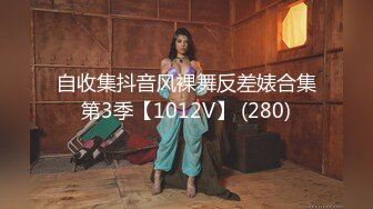 【重度BDSM】韩国巅峰女S「Yerin」OF重度调教私拍 男女奴一边做爱一边受刑，大幅超越常规调教【第十三弹】2