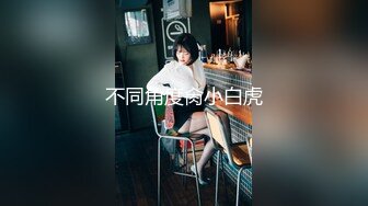 顶级身材反差露脸！卖原味又好色高颜大奶推特女神【困困狗】私拍，各种不雅淫态紫薇露出啪啪被健身男友无套内射 (13)