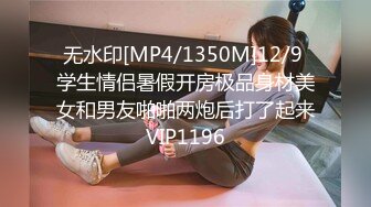 STP22954 强力推荐女仆装花臂纹身顶级美女小姐姐&nbsp;&nbsp;粉色奶头白嫩美乳&nbsp;&nbsp;张开双腿露超粉嫩穴&nbsp;&nbsp;手指揉搓掰开给你看&nbsp;&amp;