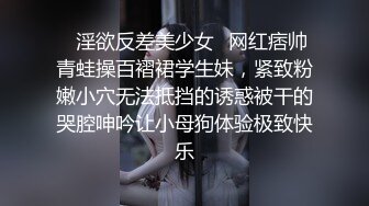 【eeegon】高能预警OF热门网红，抚媚风骚御姐型，极品T娘订阅福利，超淫现场直男最爱，3P4P各种乱交 (7)