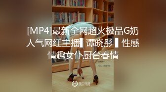 快毕业的大四学姐