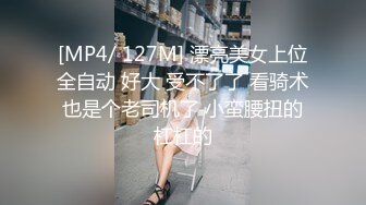 SPA养生按摩会所，天啦撸，今天来了个性感红尘大奶子