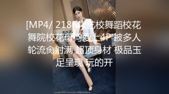 大神潜入大学女厕偷拍漂亮学姐粉嫩的鲍鱼 人美B也美