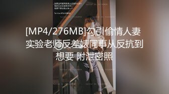 大白长腿极品身材，羞涩的样子实在忍不住-怀孕