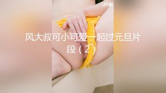 极品女网红的性感自拍