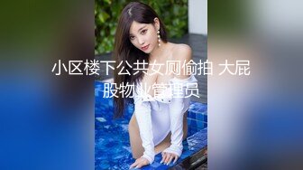 [MP4/ 386M] 很OK的小女人全程露脸撩骚狼友，听指挥去玩弄哥哥的大鸡巴，冲洗干净舔鸡巴舔蛋