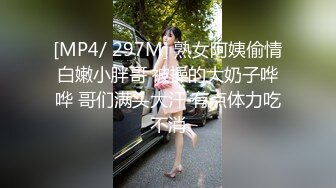 【新片速遞】熟女妈妈 你老这样不行 感觉没到位 猴急儿子妈妈衣服没脱就插入 插几下就软掉了 心里压力大 只能边抠边口 [107MB/MP4/01:50]