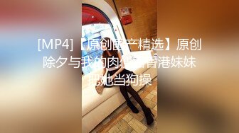 美臀长腿颜值女神被炮友各种操内射，吊带露臀装抱着打桩，妹子被操爽了流出白浆，持续抽插内射掰穴特写