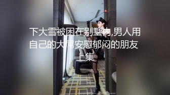 甜美妹子和情侣露脸性爱