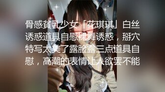 【极品性爱??制服诱惑】?推特大神TL?00后洛丽塔女友最新千元露脸定制②无套爆操纯正萝莉型居家女友 高清1080P原版