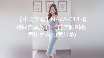 骚货人妻与情人酒店偷情 老公打电话来时还在玩着别人的JB