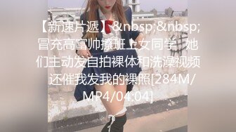 【推特巨乳】，与巨乳前女友无套啪啪，极品大奶子，白臀内射 (3)