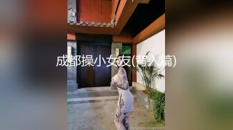 精东影业 【JD118】特别企划京东女仆调教手册