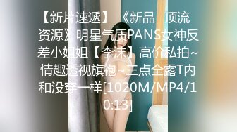 [MP4/ 933M] 纹身妹子和黑社会大哥，卧室中花样操逼，女上位，后入操白虎穴