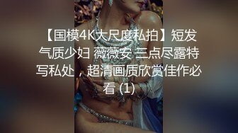 顶级超人气头牌女神双人组合▌乐乐x飘飘▌痴女E奶上司带巨乳新人下属 无内黑丝终极奥义 娇艳欲体泡泡浴156P1V