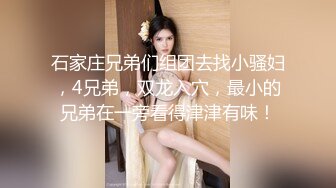 五月天婷婷老师激情俺也来