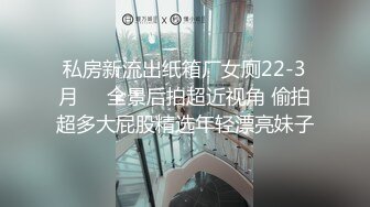 调教大神 七爷 约炮调教各种少妇学生妹 付费电报群完整版合集【252v】   (25)