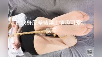 STP27255 小辫子新人白嫩萌妹！激情大战头套男！自摸骚穴淫叫&nbsp;&nbsp;深喉舔屌活很棒 拉着双手后入爆操 浴室跪地洗澡